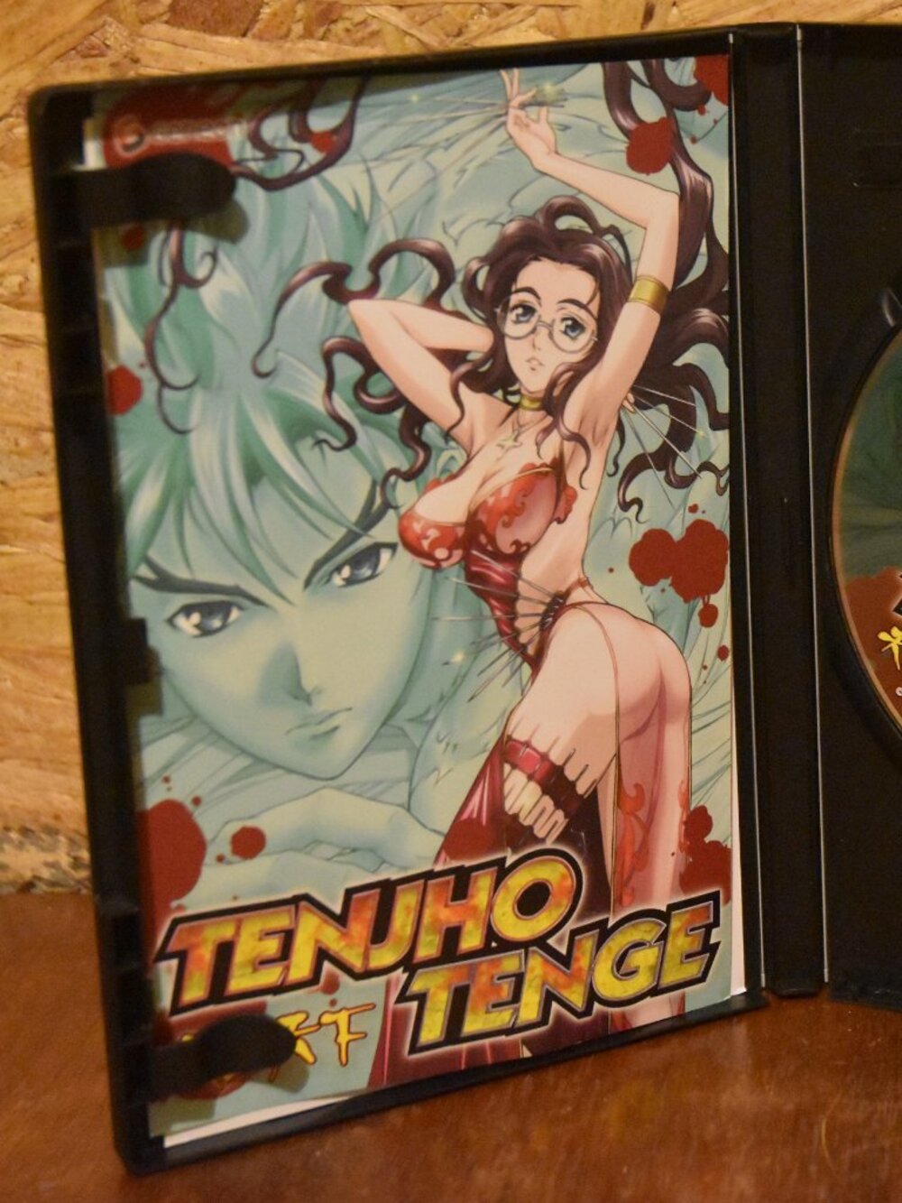 3/$15🍁Tenjho Tenge, Vol. 7 | EUC DVD